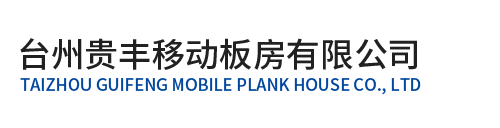 江蘇亞邦染料股份有限公司