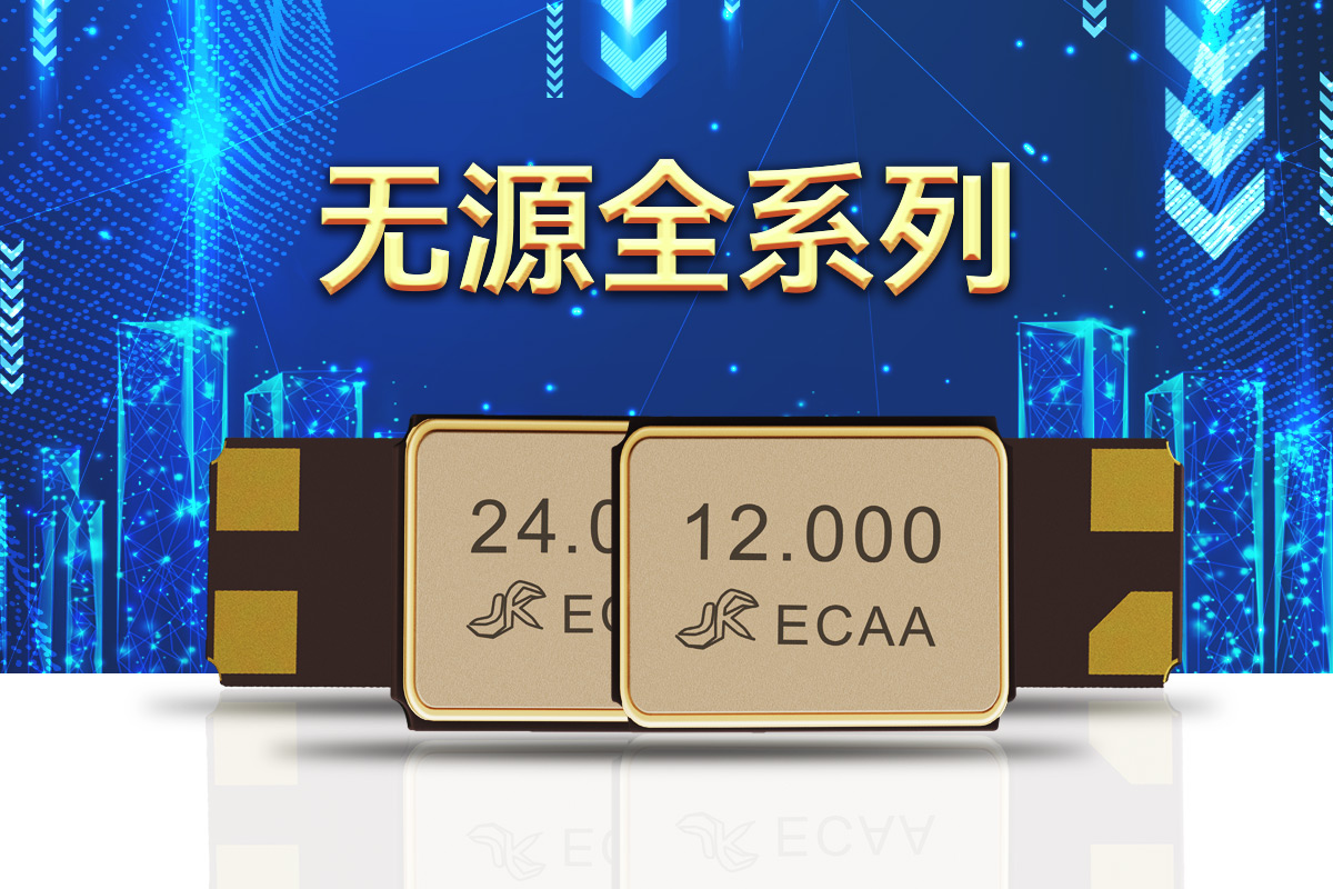 20220706-晶鴻興-3.jpg